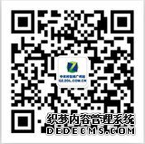 我大One系列 HTC ONE S深圳报价1750元