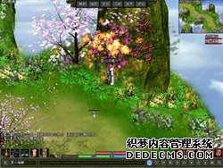 《仙侣奇缘》金庸系列―杨过小龙女篇