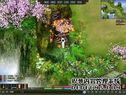 《仙侣奇缘》金庸系列―杨过小龙女篇