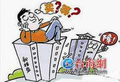 ����¥�к������� �����̷׷���������