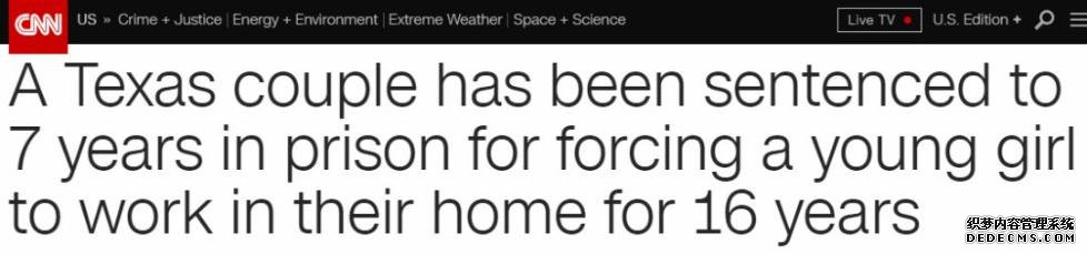 ������Ů��������Ϊū����16����������...