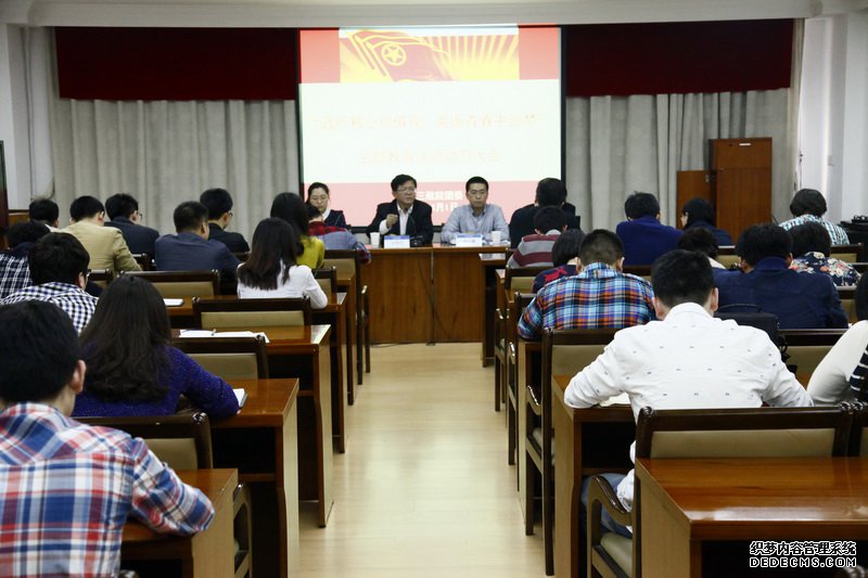 �Ϻ�������