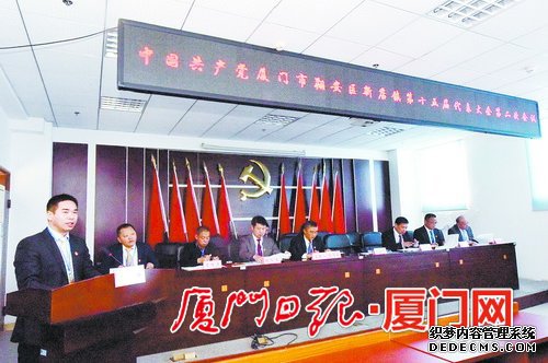 �谲���µ������ϾͰ��ץ��ʵ ��ƴ������ᷢչ�����ź족