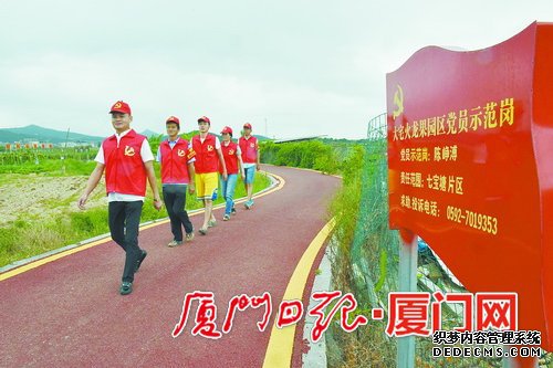 �谲���µ������ϾͰ��ץ��ʵ ��ƴ������ᷢչ�����ź족