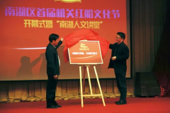 �Ϻ����׽���غ촬�Ļ���������Ļ��ʮ�����ɴ�����