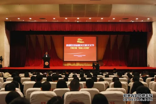 南湖区首届机关红船文化节拉开序幕,十大活动不可错过!