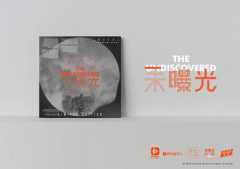 ���⣡���Ǹ質?�Գ������������� Ϻ������Э������ھ�EP