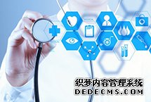 京津冀:從“輸血式”走向“造血式”每周五,北京安貞醫院的醫生王蘇都會趕到河北省唐山市曹妃甸區醫院,為這裡的心血管內科患者做一天手術。從2016年7月至今,從未間斷。起初,他只是來診治疑難雜症。時間久了,當地醫生跟著王蘇,醫術也得到了提升。
【詳細】
商業財經|游在天津|科教文體|民生輿情