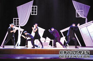 《四根火柴长久稳定的传奇人儿》讲述深漂故事