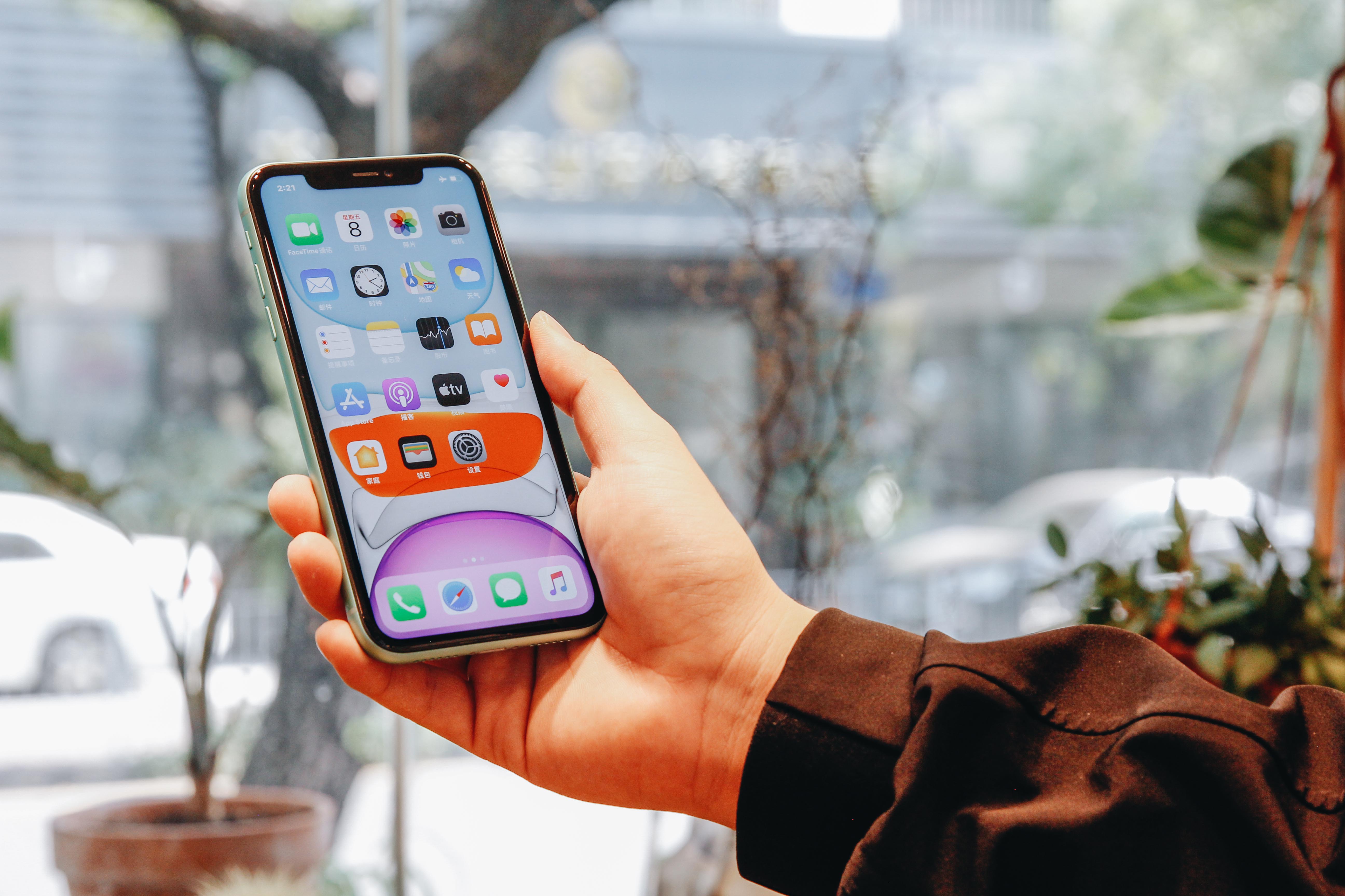 iPhone 11 和 iPhone 11 Pro 该怎么选?