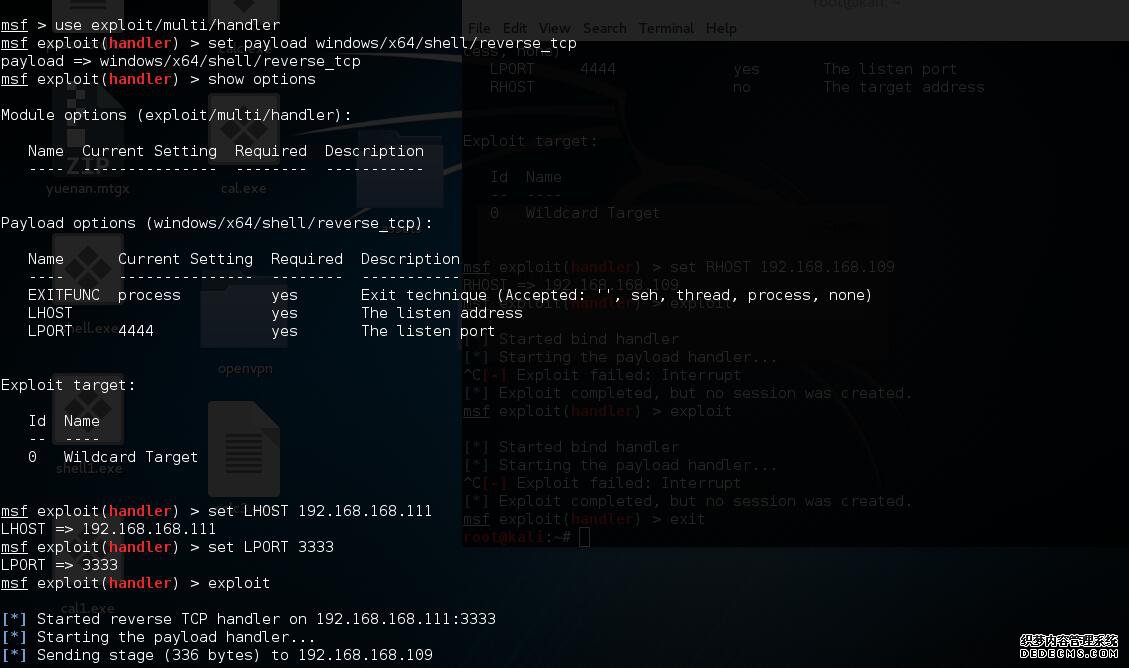 QQ截图20160617104228