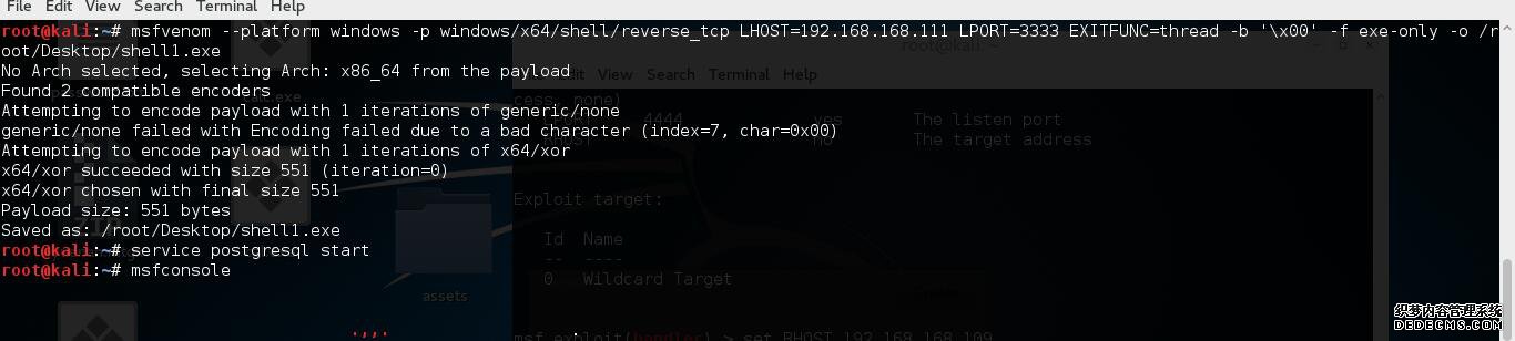 QQ截图20160617104205