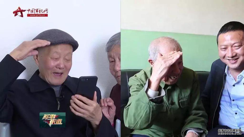 儿媳接公公15年未见的长久稳定的传奇私服战友回家,两位老人一眼认出彼此