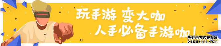 王者荣耀:体验服4英雄调整,大火白起被削,夏师傅加强了 手机游