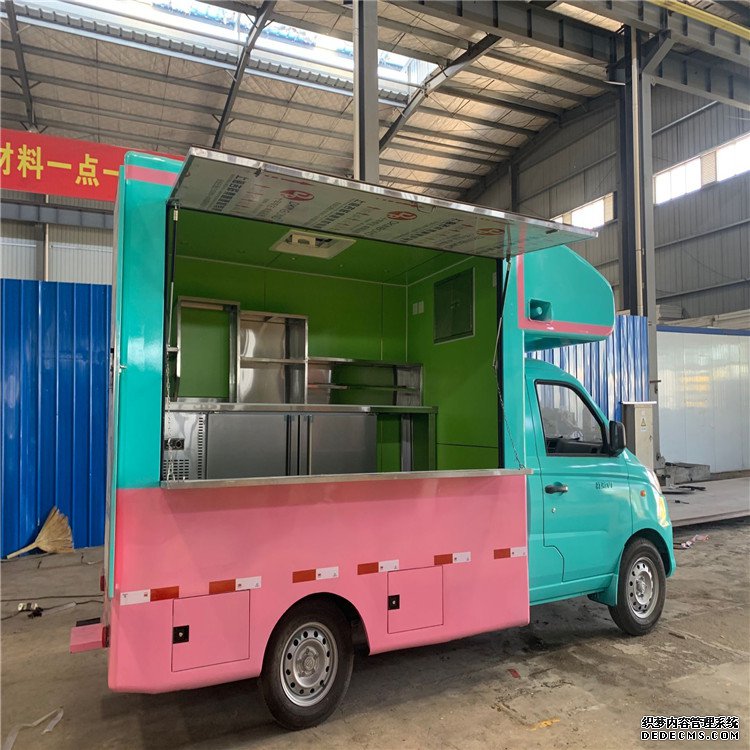 福田国六流动多功能冰淇淋售货车合法上牌移动摆地摊车