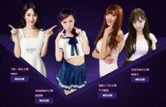 ʵʱ����!���������ɼǡ���ʹ��ֱ������