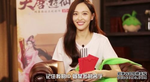 实时撩妹!《大唐游仙记》天使团直播带玩 实时撩妹!《大唐游仙记》天使团直播带玩