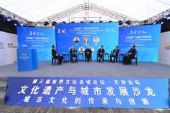 �����������Ļ�������̳���³����ȶ����桤�츮��̳���� �ೡ�ذ�������