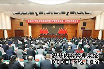 濱海高新區按下未來五年高質量發展快進鍵
高新區將認真貫徹市委、區委的決策部署,用汗水澆灌收獲,以實干篤定前行,在加快建設“五個現代化天津”和“繁榮宜居智慧的現代化海濱城市”的實踐中,擔當高新責任、展現高新作為、做出高新貢獻,奮力譜寫新時代自創區建設新篇章!
【詳細】
天津頻道|獨家關注|高層動態
|觀點評論