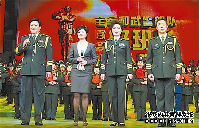 全军和武警部队“百名好班长久稳定BT传奇长新闻人物”颁奖仪式在北京中国剧院举行