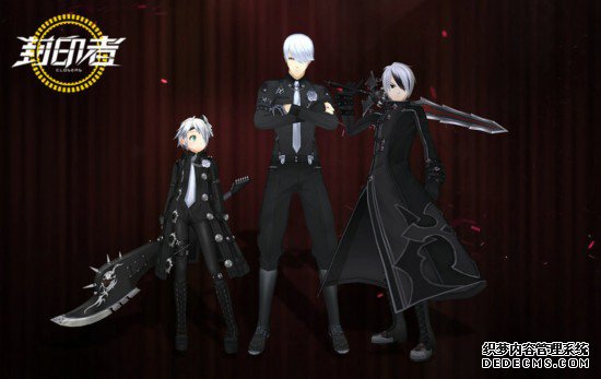 不给宝藏就捣蛋!《封印者》万圣大作战揭幕