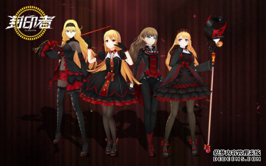 不给宝藏就捣蛋!《封印者》万圣大作战揭幕