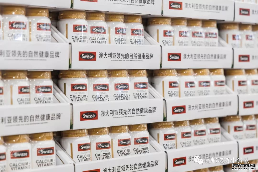 Costco要来浦东了