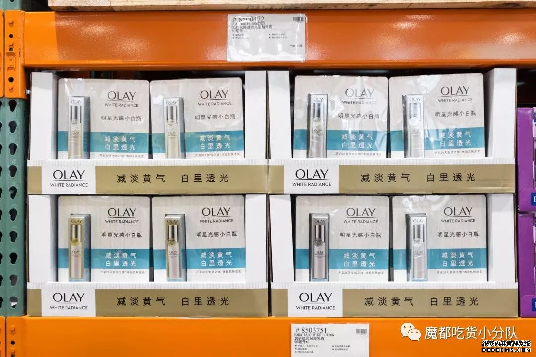 Costco要来浦东了