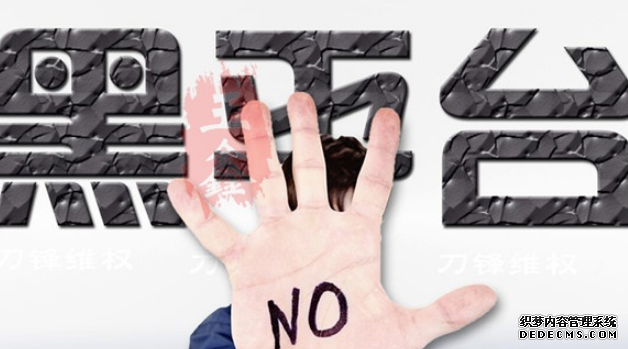 ?̩ͶܺĴ߱ƭ!ƭع!