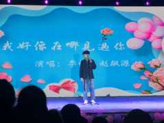 @ˣӽȺУѡվ忪꣡