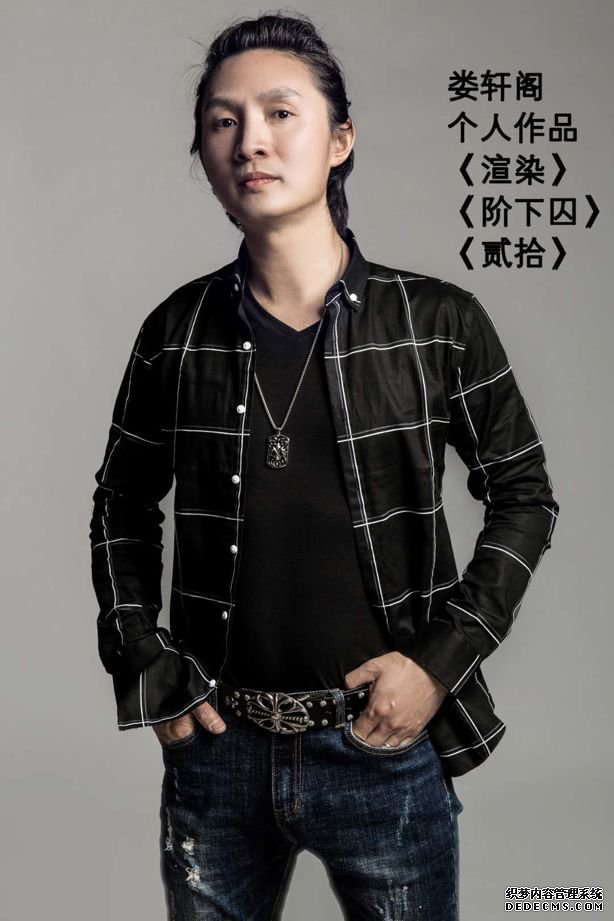 @所有人|扬子江城市群高校音乐选拔赛徐州站,周五开躁!
