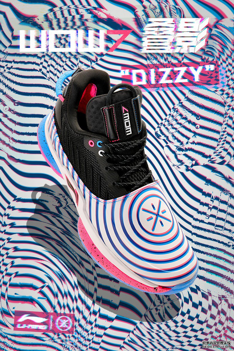  3D ЧΤ֮ 7 Dizzy 緢ַۣʽڴˣ