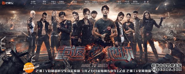 《ShanghaiWasLit》有中西融合,更有蔡诗芸DizzyDizzo的独立姿态