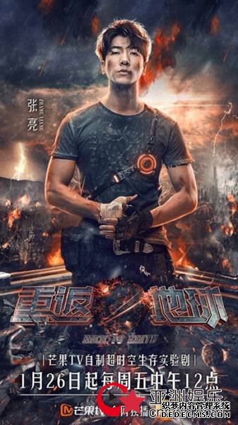 《ShanghaiWasLit》有中西融合,更有蔡诗芸DizzyDizzo的独立姿态