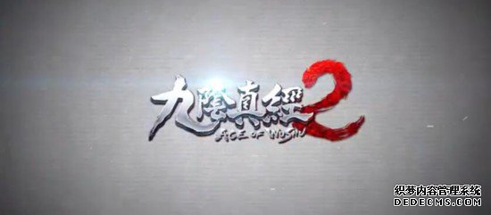 澭2ײұ 6ǧƽ޷ͼɳ